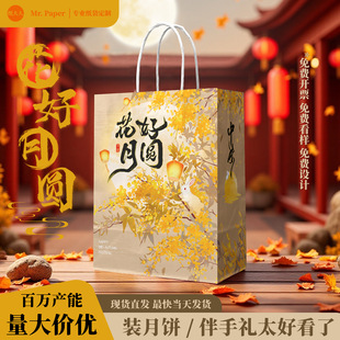 ţƤ��������logo���﹝��Y�а��b���L��I���ֶYƷ���F؛���l