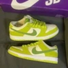 Green Apple (rubber sole + squeaky sound + fast shipping)