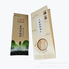 ֱNз ߅Lٴ  _ţƤݴ ܹմӡ