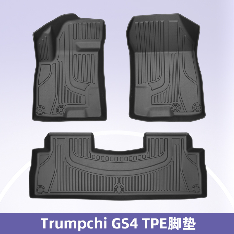Aplicable a GAC GS4 2020 - 2023 3D todo el tiempo material TPE almohadilla de pie de automóvil almohadilla de suelo antisucio