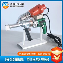 ��������Ĥ����pp/pe��ܵ��������Ϻ��ӹ��ߔD��ʽ���Ϻ���