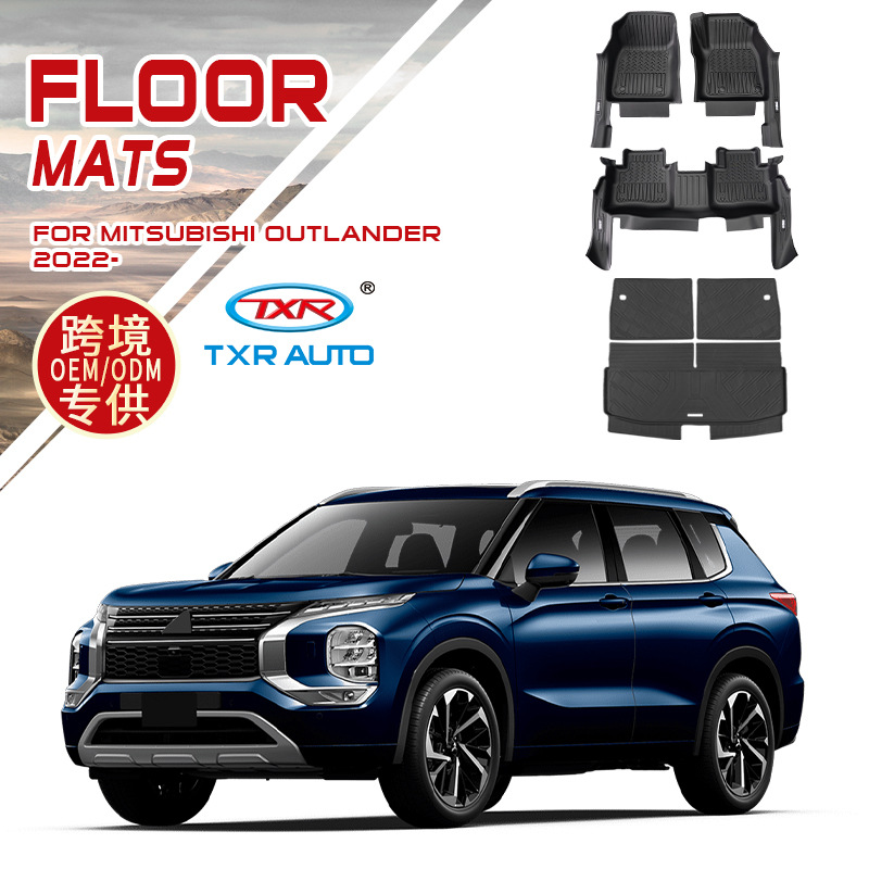 Adecuado para alfombrillas Mitsubishi Outlander TPE alfombrillas especiales para caja trasera alfombrillas impermeables Outlander Floor mat