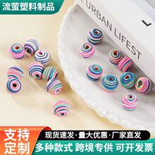 ܛ���Ʒdiy�Ʒ����ë�����ֹ�����ܛ���b�Ʒʳ���������Ʒ