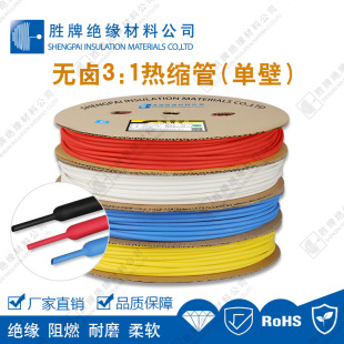 ��s��3���Ӻ�h����s�ܺ�ɫ�տs�׹�늾����o�^���׹ܟ�s�׹�