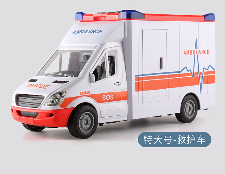 详情页_12