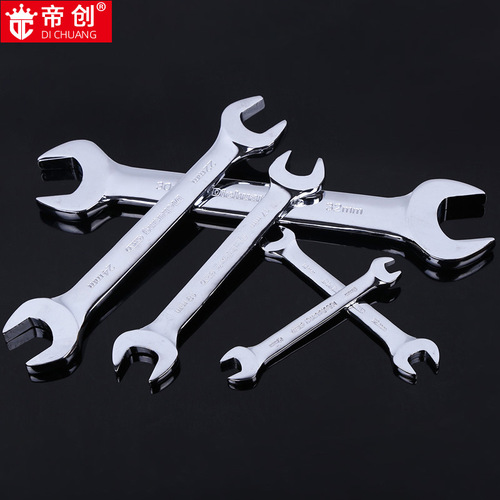 Manufacturer wholesale Dichuang mirror open-ended wrench double-ended trigger repair auto repair wrench 5.5-55 hardware tools