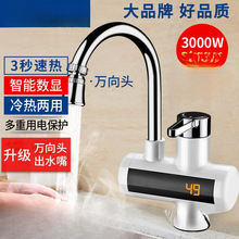 늟�ˮ���^�ٟἴ��ʽ�ӟ����N�����ԁ�ˮ�^ˮ�����������