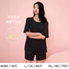 Black shorts, top with cups, with short sleeve