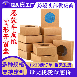 �羳�ֹ��������ЈA���_��ţƤ�����b�кڰ׿��NPVC�ǹ�ɺ���