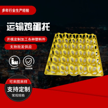 �Ӻ����ϵ��� �u�����b�����м�ͥ�����ռ{���� ��ɫ�����u���бP