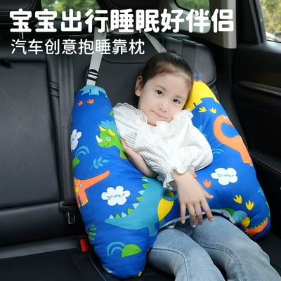 Seat belt shoulder pad anti-collar neck baby pillow