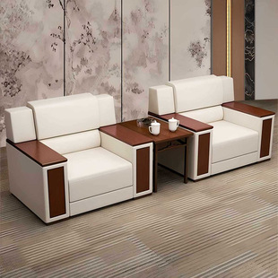 Vip Business Reception Reception Area Reception Room Conference Room Sofa Office Simple Coffee Table Combination Others