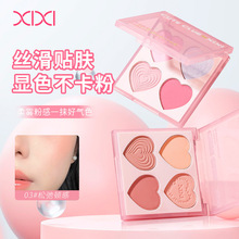 xixi甜心柔雾四色腮红盘低饱和修容自然裸妆提升气色纯欲少女胭脂