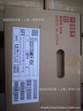 ���Ĺ������22232 �ձ�NSK���
