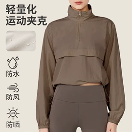 瑜伽服;运动内衣;瑜伽T恤