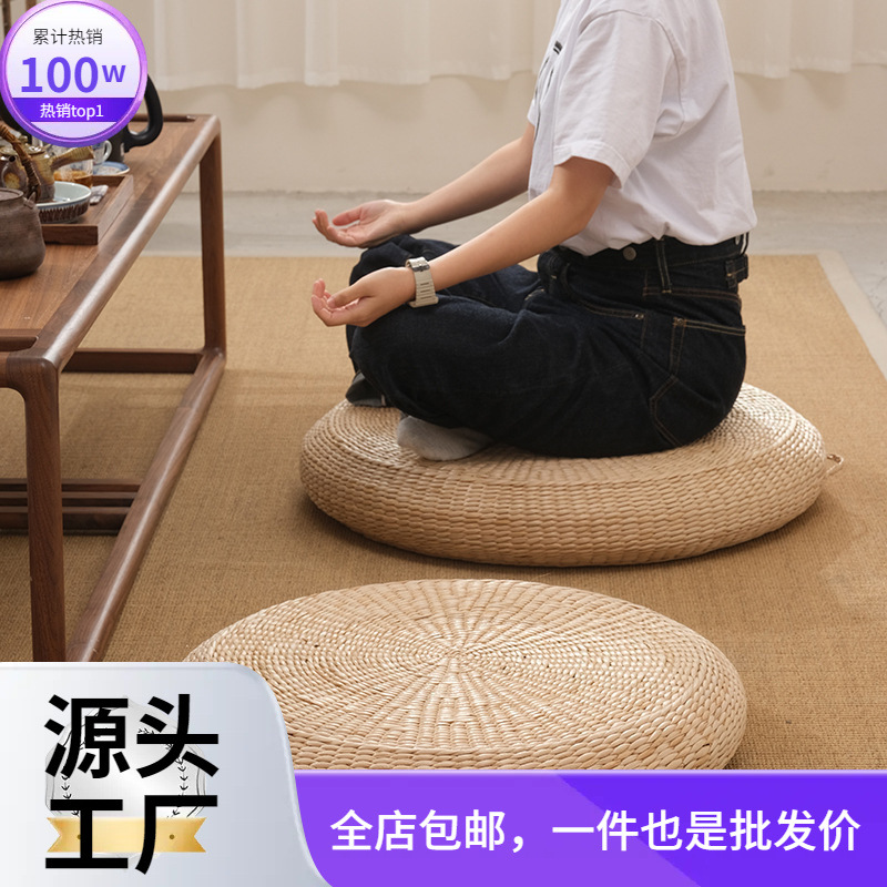 *日式编加厚茶道坐垫地上禅修拜佛打坐垫家用榻榻米飘窗垫