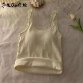 新款女士裹胸内衣无钢圈美背一体式背心防走光吊带抹胸工厂直销