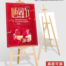 ľKT֧չʾͮľ|YծС󱳾̶ܹV