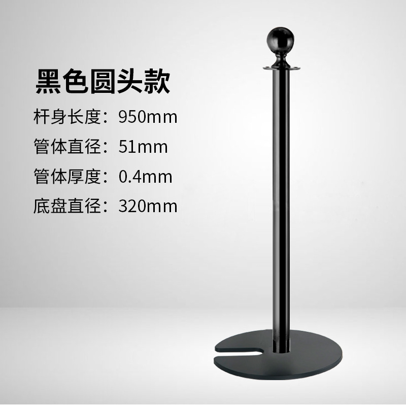 barra de conserjería hotel cuerda de un metro barandilla de alambre de acero inoxidable aislamiento banda de cola barandilla valla de bienvenida columna