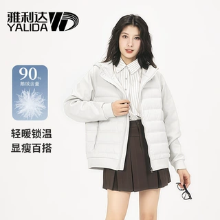 鹅绒轻薄羽绒服2026新款时尚短款拼接卫衣冬季保暖外套男女同款
