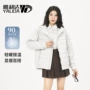 保暖冬季同款男女羽绒服