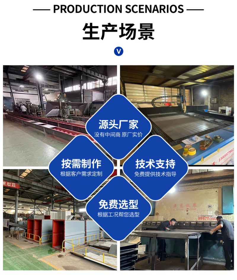 加湿机详情叶片 (12)