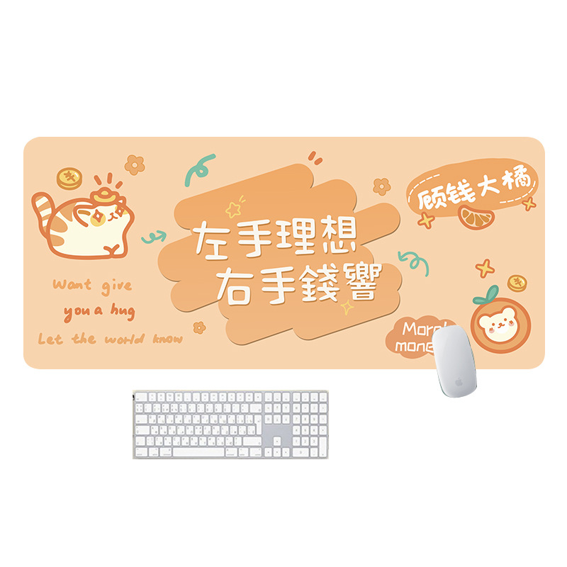 Temporada escolar nueva alfombra de escritorio de estudiantes de alto valor de la pantalla alfombra de teclado de oficina armario doméstico zapatos armario alfombra antideslizante resistente al desgaste