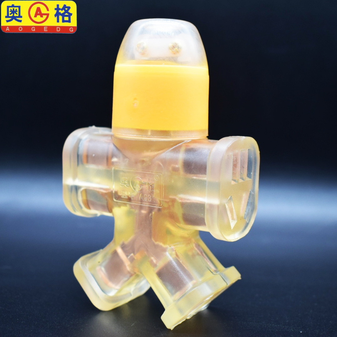 奥格A93透明地拖排插16A大功率06磷铜片软胶外壳耐摔防砸冬季不硬