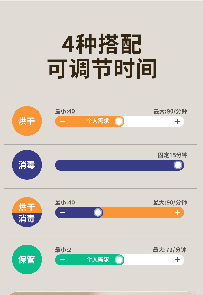 b7785a64-9e07-4f83-87b7-dbc29119c6e2.jpe