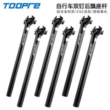 TOOPRE����܇���U�� ɽ��܇���L���U�X�Ͻ�����27.2 28.6�p����