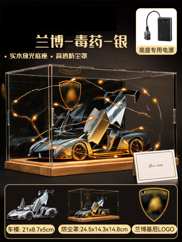 子供の合金車モデルシミュレーションスポーツカーランボルギーニ車モデル装飾品レーシング少年おもちゃギフト|undefined