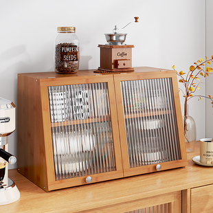 ✅ Cup Storage Cabinet Desktop Storage Box Tea Cup Rack Tea Set Storage Storage Water Cup Holder Mark Kitchen