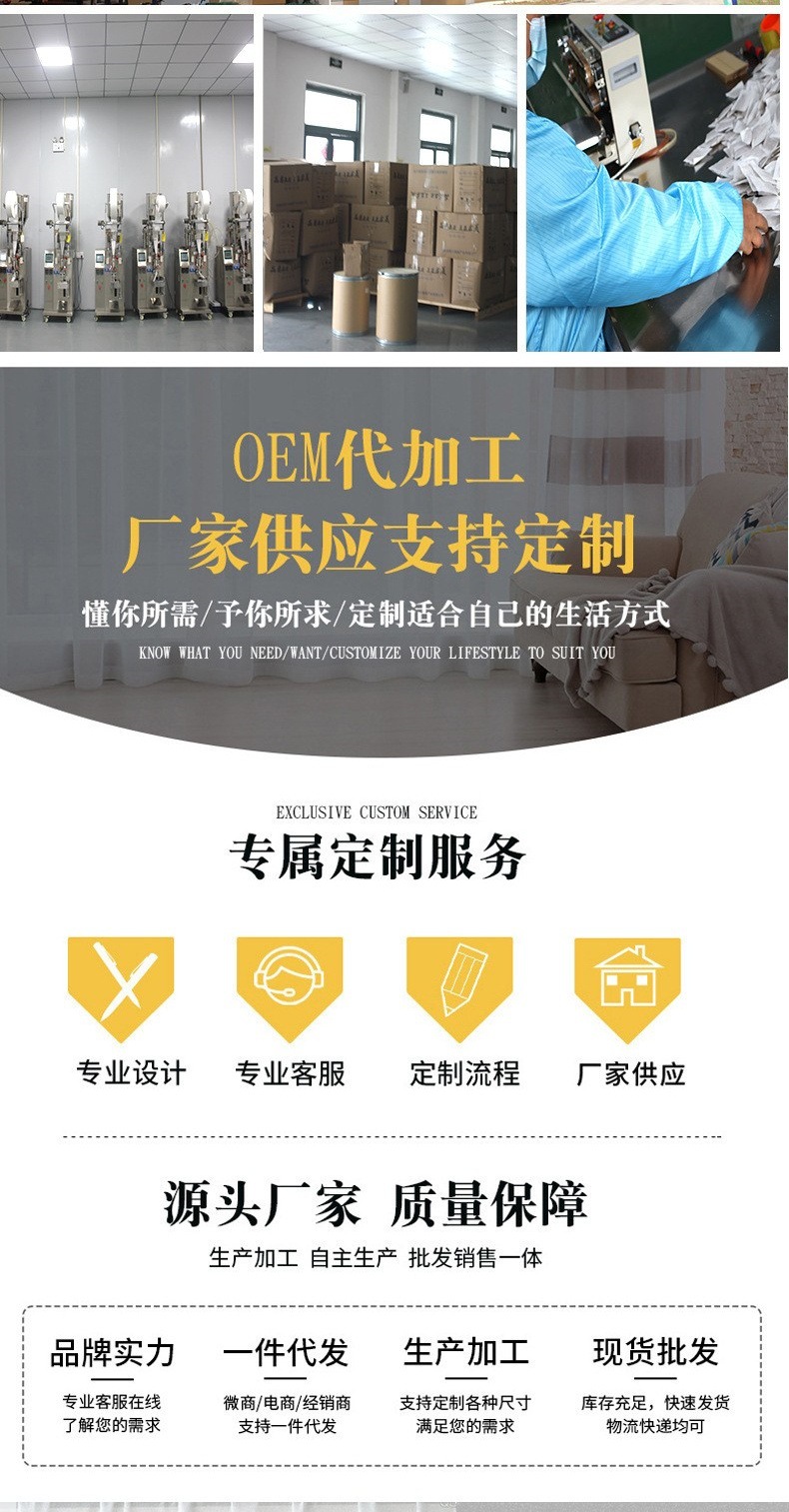 O1CN01dHRMnw2MUeeJ4KYV2_!!2217