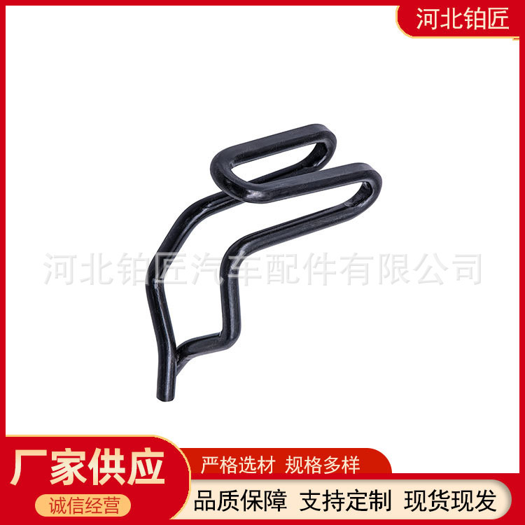 358470 Is Suitable for Ford, Jeep, Chrysler, and Dodge Car Door Panel Trim Fixing Connection Hook