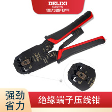 ������늚���Ӊ����Q�����Q���b ��݆�W���Q ������ �䉺�����Q