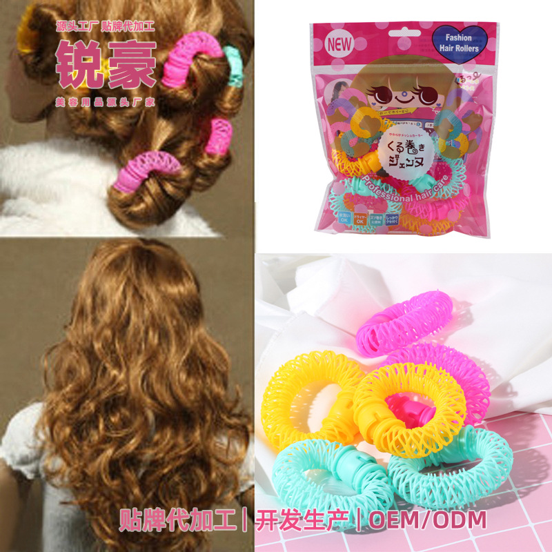 源头圈圈卷发器工具蜗牛大波浪发卷甜甜圈卷发器不伤发美发卷发