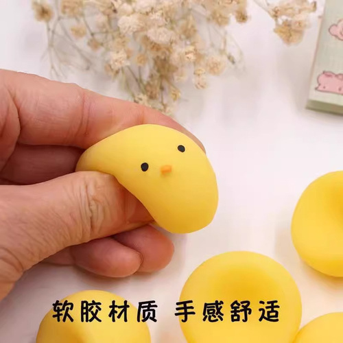 Mini chicken pinching music dumpling chicken cute pet little nose pinching decompression artifact decompression ball children's toys