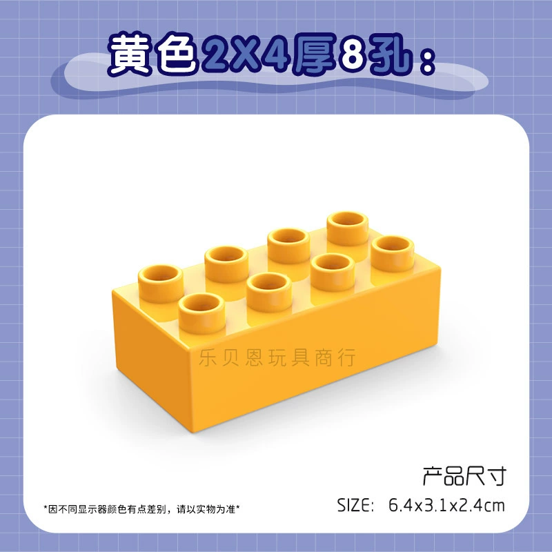 Лего конструктор пластиковая игрушка, учебные пособия, 2x, x4