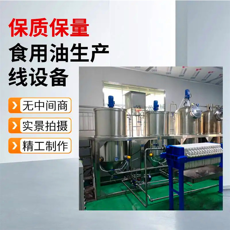 微信图片_20240909095034