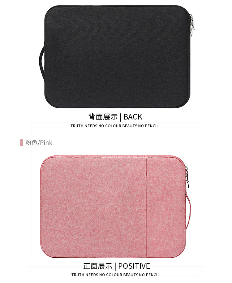 Factory direct sales of small-batch customized notebook computer inner liner bags, 14-inch 13-case Apple ipad tablet bags undefined