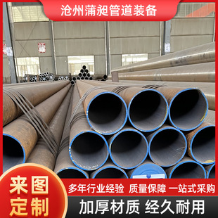 �߉��Ͻ�䓹ܹ��I���w�ÿ����� ��ھ��ܿ��ĸ߉�偠t�o�p䓹�