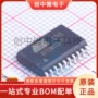 集成attiny40-susoic-20电源ic