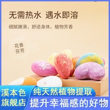 Ϫɫԡ}40gԡըԡξ}ԡݏ