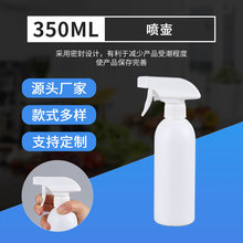 l350ml|ƿСAιI坍ۃƿ