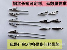 �����ǏS�ҡ�䓽z�K�{�~�A �㺞�{�~�A ��Ƭ�A ���P䓎����{�~�A