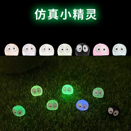 树脂工艺品;微景观