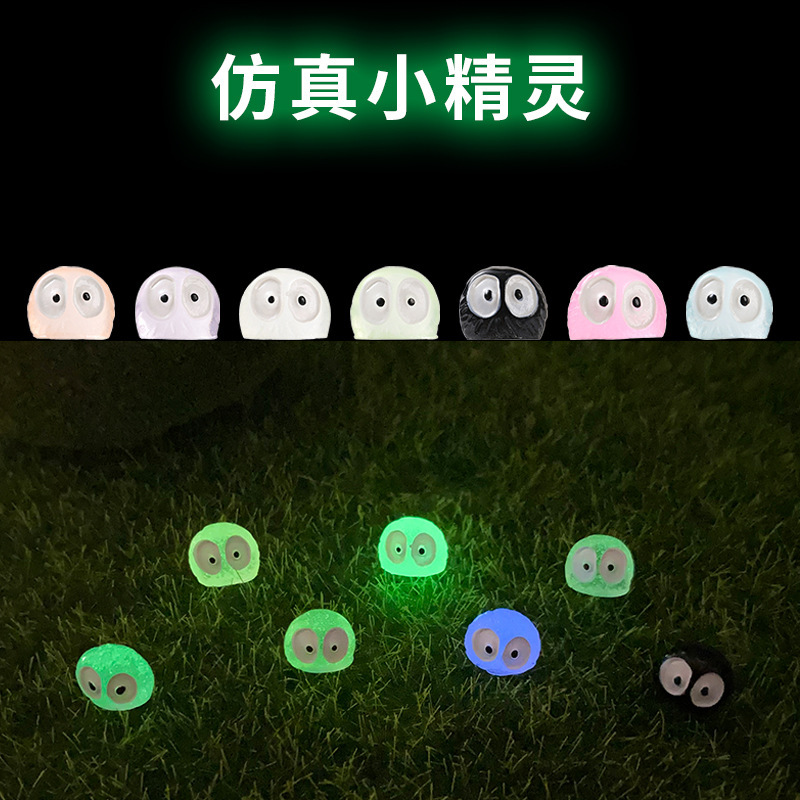 Luminous Color Black Coal Ball Doll Resin Crafts Mini Ornaments Micro Landscape DIY Decorations Accessories