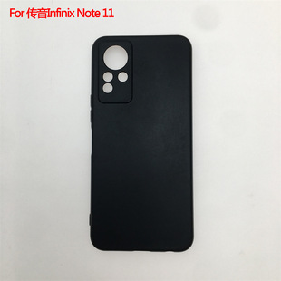 �m��춂���Infinix Note 11���o���֙C������ĥɰ�ز�TPU