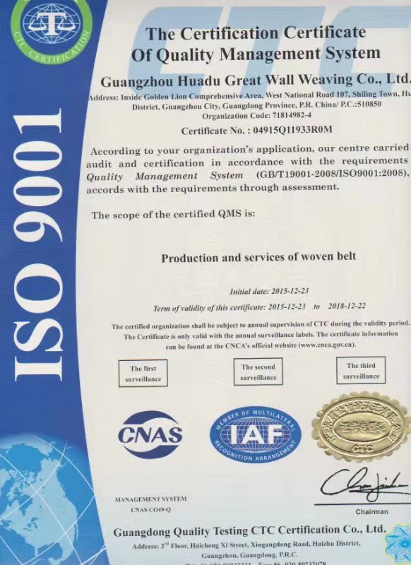 微信图片_20210130181626