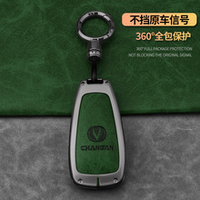 �m���L��耳����݄�x7unit��cs55plus/cs75plus/cs35plus�W��x5Ů